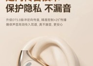 柏林之声蓝牙耳机怎么操作？耳机连接手机的步骤是什么？