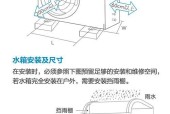 中央空调报警E1错误代码的处理方法（解决中央空调报警E1问题的有效技巧）