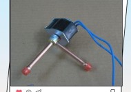 电磁炉风扇关不了的原因及解决方法（探究电磁炉风扇无法关闭的原因）