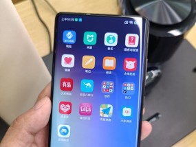 小米摄像头在手机上隐藏放置的方法？