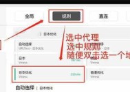小达人内存卡如何在电脑上使用？
