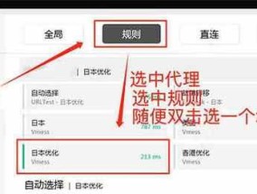 小达人内存卡如何在电脑上使用？