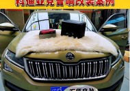巴陵街汽车电器音响店具体位置在哪里？如何联系？