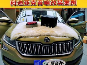 巴陵街汽车电器音响店具体位置在哪里？如何联系？
