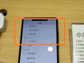 如何修复屏幕烧屏问题（解决屏幕烧屏的有效方法与注意事项）