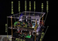 薄款无源低音炮安装步骤是什么？安装时应注意什么？
