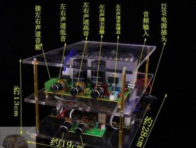 薄款无源低音炮安装步骤是什么？安装时应注意什么？