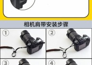 相机胶带如何调整大小？使用胶带时有哪些技巧？
