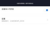 小米路由器连接不上怎么办？解决方法有哪些？