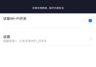 小米路由器连接不上怎么办？解决方法有哪些？