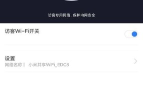 小米路由器连接不上怎么办？解决方法有哪些？