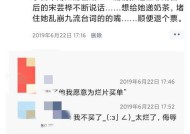 电视机烂片问题如何解决？