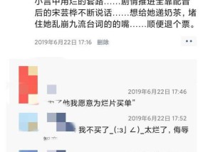 电视机烂片问题如何解决？