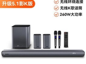 哪里购买的音响质量更佳？