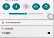 荣耀手机转文件到u盘的操作步骤是什么？传输速度怎么样？