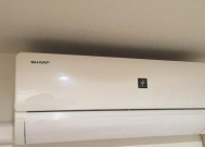 夏普冰箱e2故障解决方法（如何应对夏普冰箱显示e2故障）