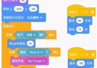 马里奥游戏机双人模式如何操作？闯关技巧是什么？