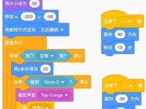 马里奥游戏机双人模式如何操作？闯关技巧是什么？