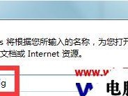 解除电脑Word安全模式的方法（轻松恢复正常使用）
