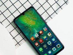 畅享20pro参数配置详细是什么？如何查看和理解？