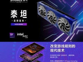 打瓦和cs游戏推荐使用哪种显卡？性能要求如何？