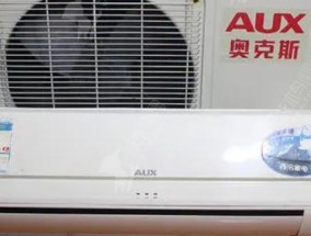 如何有效处理空调异味（消除空调异味的简单而有效方法）