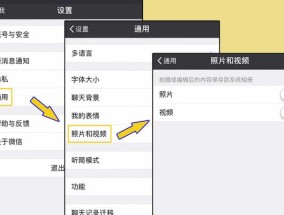 如何设置电脑内存定期自动清理？
