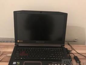 笔记本电脑i71260p处理器怎么样？性能如何？