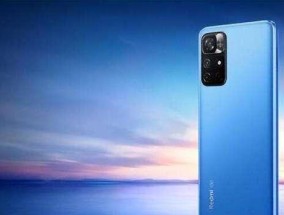 小米note11手机怎么样？性能和价格是否匹配？
