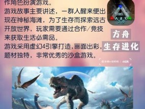 2023年最强游戏手机推荐？性能与价格如何权衡？