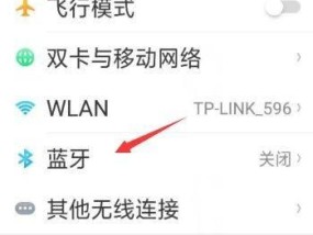 oppo手机鬼手如何解除？