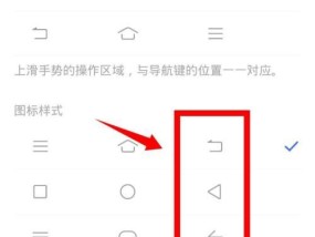 vivo手机如何关闭后台运行程序？操作步骤是什么？