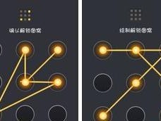 如何解决平板电脑卡顿问题（有效应对平板电脑卡顿的方法与技巧）