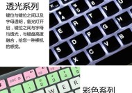 宏碁电脑连接小米电视的方法是什么？连接失败怎么办？