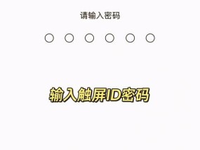 取消荣耀手机锁屏装饰的步骤是什么？