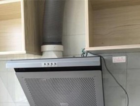 饭店油烟机的安装方法（简单易行的油烟机安装教程）