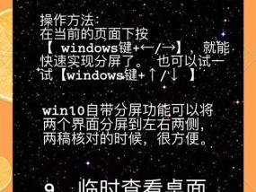 电脑按回车键关机是什么原因？