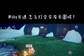 手机壳背后的光圈如何移除？有无简单方法？