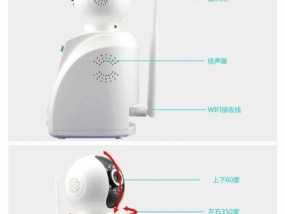 如何打开外设直播手机摄像头？