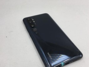 小米CC9Pro手机怎么样？性能与摄影体验如何？