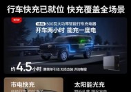 有电储能移动电源好用吗？如何选择合适的型号？