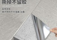 客厅窗边有防火墙是什么意思？防火墙的正确理解是什么？