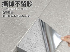 客厅窗边有防火墙是什么意思？防火墙的正确理解是什么？