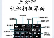 相机剪映画中画镜头怎么设置？操作步骤是什么？