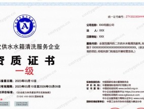 散热器清洗服务选择标准是什么？