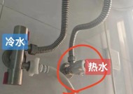 热水器冷热水进水口如何区分？错误连接会有什么后果？