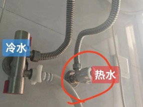 热水器冷热水进水口如何区分？错误连接会有什么后果？