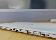 华为笔记本ai概要如何激活？使用中遇到问题怎么办？