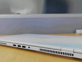 华为笔记本ai概要如何激活？使用中遇到问题怎么办？