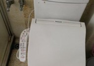 松下智能马桶盖不喷水的维修指南（解决松下智能马桶盖不喷水的常见问题）